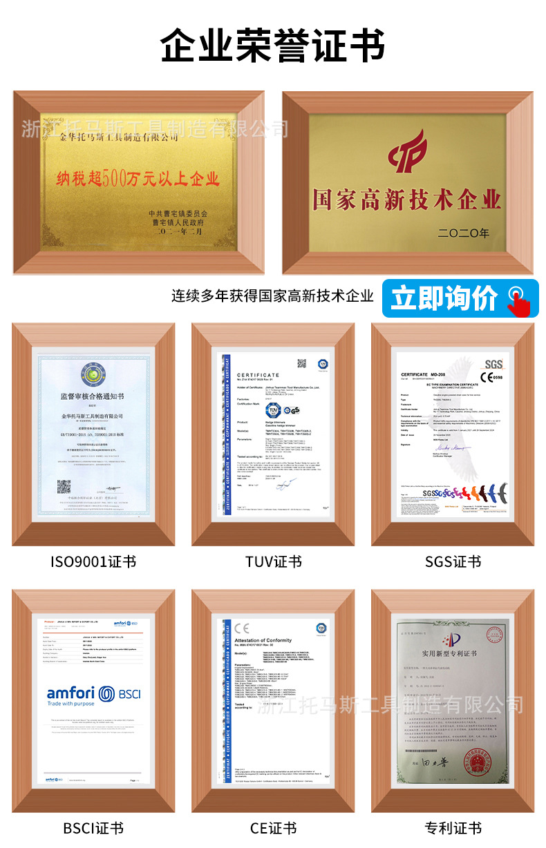 8106d10863cd0ea97ca5a2243981673b_O1CN01NBTsCs24luOUc67IQ_!!2200715457432-0-cib___r__=1683618342997.jpg