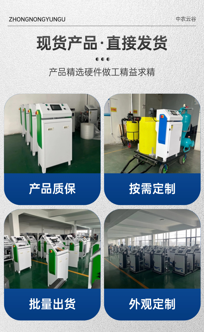 4cf338cc020cd085e12e1cd09bb1881a_O1CN01QJqqoM1WxdpTDRoBQ_!!2219078982855-0-cib___r__=1748914253660.jpg