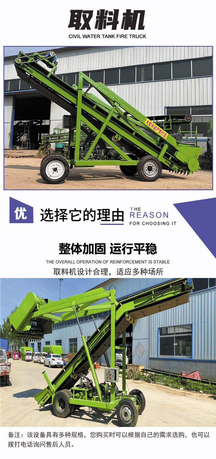2e79a5309181c76e310acbb49320d4d5_O1CN01GcVQIw2KxqZ0tJoFW_!!2449059624-0-cib___r__=1741593912443.jpg