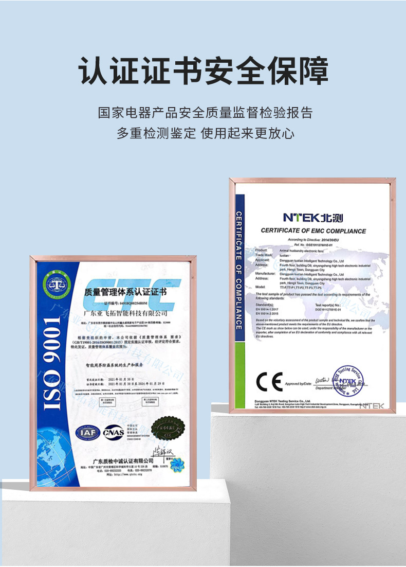 ec33ec1e12260e6bfbf3619dadd3ed99_O1CN01cgyKiG1tWpnxbYP8R_!!2216176685910-0-cib___r__=1747363110167.jpg