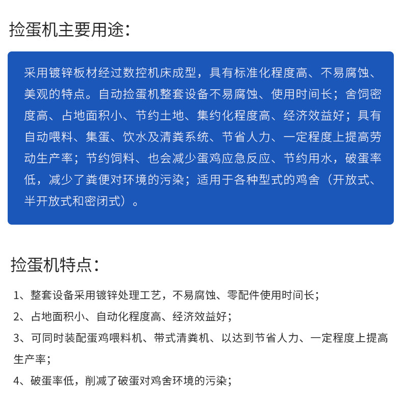 f4634d3fe8c55a416e733e8511dc112b_O1CN01TYXNVZ2KiGxTcyLkh_!!2646339590-0-cib.jpg
