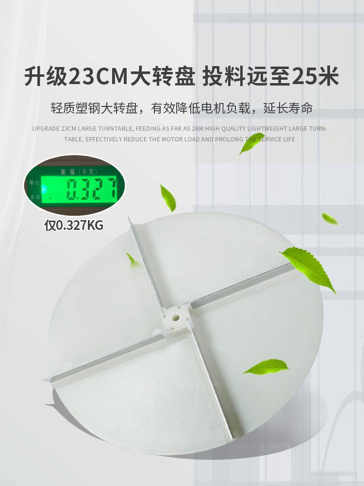 4c9c3d946911537dd6d625a38eba7adf_O1CN011IHce21Vf271dyni1_!!2219534892679-0-cib.jpg