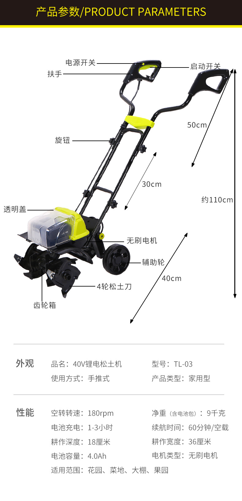 3b5322e232f575fc9a916a7f47254a6c_16718252784_1173883519.jpg