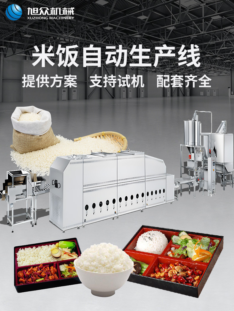 b64601cf5e55ccbcb88459b138666450_O1CN01YlXRmi1iWry1GIBv1_!!2207266884421-0-cib___r__=1716533224637.jpg