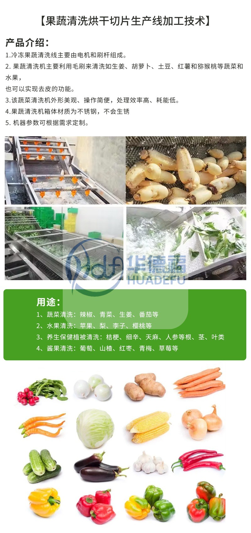 cd329ba82500bcb93cd5f19f38c92955_O1CN01c2KQU42CMHM6RKPv9_!!937418459-0-cib.jpg