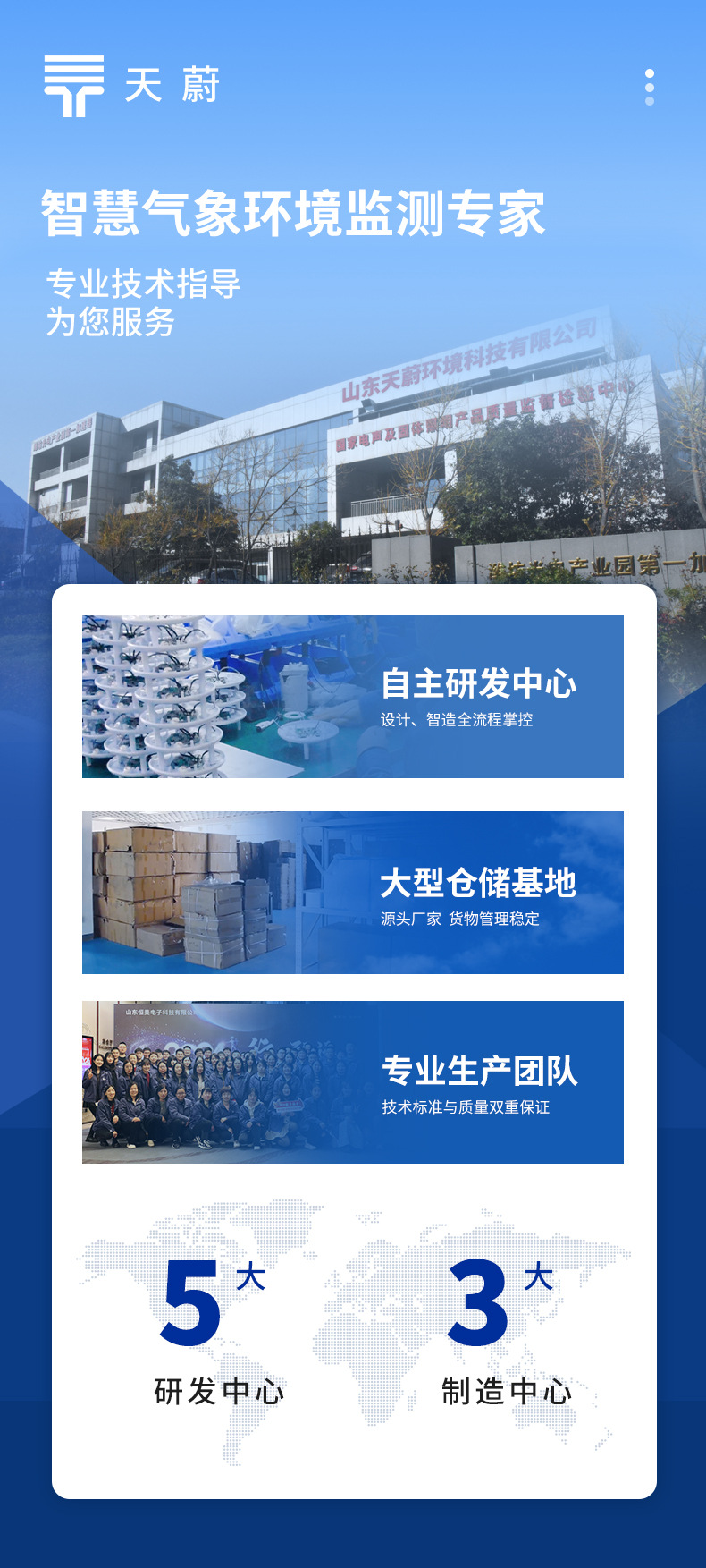 a77234a9c792b5f884e30077574efc18_O1CN01DvH4R81TanBRW2hEB_!!2215442982399-0-cib___r__=1734674393720.jpg